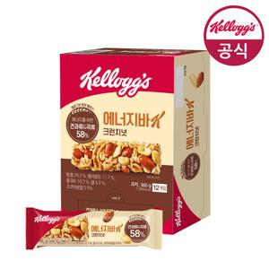 켈로그 에너지바K 크런치넛 (30g x 12개입) 1박스
