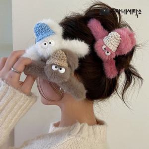 [지아네세탁소] 모자퍼집게삔 헤어핀 집게핀 헤어악세사리