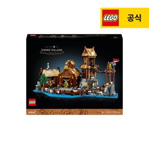 레고 아이디어 21343 바이킹 마을 [공식]
