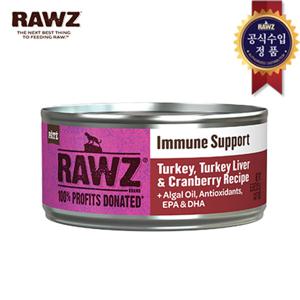 로우즈 캣 면역 서포트캔-칠면조,칠면조간&크랜베리