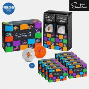 [세인트나인] 하프더즌/60알 2022 세인트나인 Q 골프볼 3피스  2