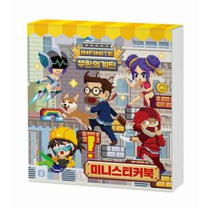 무한의 계단 미니스티커북