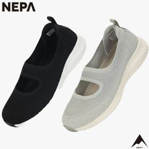 [네파] 여성 클라라R 24 리조트 슬립온 트레킹화 7K27662