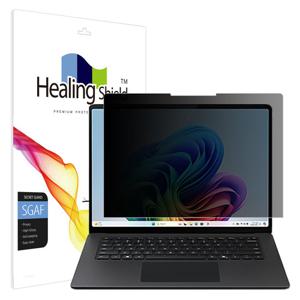 서피스 랩탑7 15 프라이버시 사생활 보호필름 액정