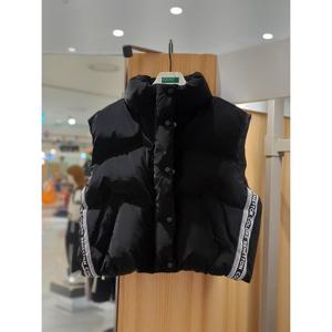 베네통키즈6 테이핑 웰론 베스트 QAVT01561 25F