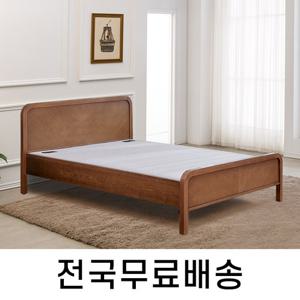 건강한 온기를 담은 황토볼 온돌침대 (퀸) HM084