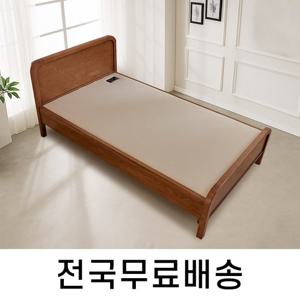 건강한 온기를 담은 황토볼 온돌침대 (슈퍼싱글) HM083