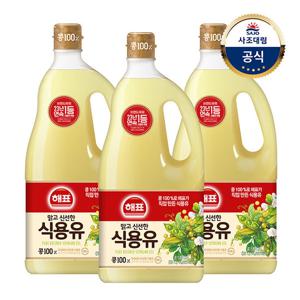 [사조대림] 해표 식용유(콩기름) 1.8L x3병