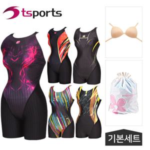 [아날도바시니]여성 반신수영복/실내/빅사이즈/단품 8종모음