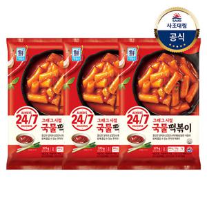 [대림냉장] 대림선국물떡볶이 373g x3개