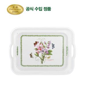 [포트메리온]서빙쟁반(중,소) 2p(BG)