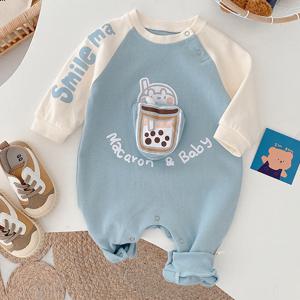 [조이멀티]민트 마카롱 아동 긴팔 아동 우주복204581