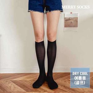 [메리삭스] 여름 드라이쿨 무지 골프 니삭스 3족 세트/무료배송