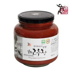 [권기옥]식품명인 권기옥 보리 고추장 980g