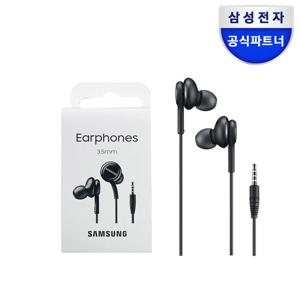 삼성 정품 3.5mm 이어폰 EO-IA500