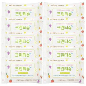 안심티슈 어린이 비데 녹는 물티슈 휴대용 20매 10개