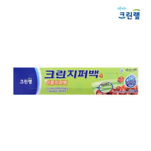 크린랩 크린지퍼백 이중 지퍼백 특대 30x35cm 15매 / 냉장 냉동