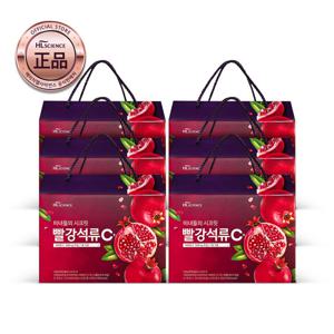 미녀들의시크릿 빨강석류 C+ 석류즙 6박스(총 126포) 비타민C 석류농축액 석류콜라겐