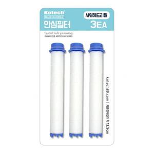 코텍 국산안심필터 샤워기헤드 리필 3EA W-0942 -O