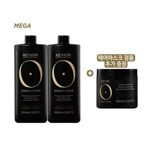 [스페셜]레브론 프로페셔널 오로플루이도 래디언스 아르간 컨디셔너 1000ml 1 +1 (마스크정품증정)