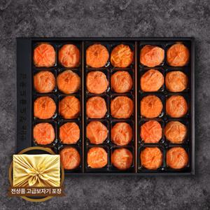 [청도골드곶감]청도반건시 선물세트 1.2kg [30~40g X 30개]