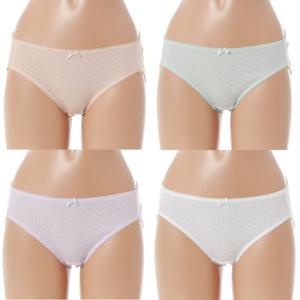 [비비안(언더웨어)]데일리 엠보싱 면스판 눈꽃 여성 팬티 4장세트PT7247P