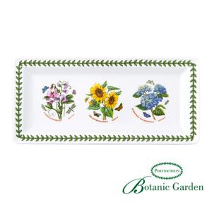 [포트메리온]사각트레이 36cm 1p(BG)(NEW)