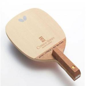 탁구채 버터플라이 목판 싸이프레스 V-MAX 탁구라켓 탁구러버