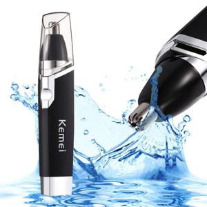 자광 콧털제거기 6512-고급코털깍기/코털정리기