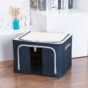 철제프레임 리빙박스 옷보관함 이불정리함 72L