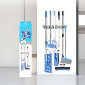 5공 다용도 걸이구/청소도구 밀대 빗자루 거치대 수납