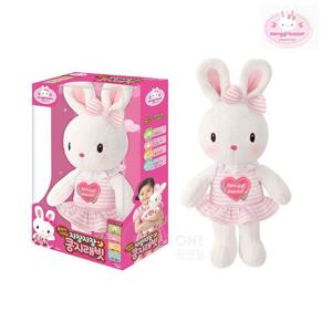 애착인형 콩지래빗 음악이 나오는 자장 토끼 인형 애착 아기 유