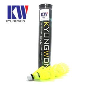 경원 NS-12 나일론 셔틀콕 12개입 배드민턴공 셔틀공