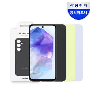 삼성 갤럭시 A55 퀀텀5 실리콘 케이스 EF-PA556