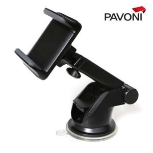 파보니 길이조절 자동차 핸드폰 거치대