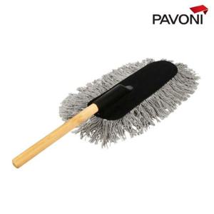 파보니 차량용 먼지털이개 나무손잡이 (대)