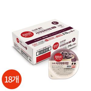 CJ 햇반 서리태 흑미밥 210g x 18개