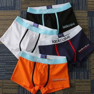 남성 드로즈 레터링 밴딩 면 사각 팬티 남자 속옷