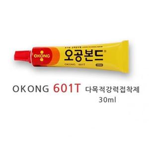 오공 다용도강력접착제 601T.30ml.1갑/10개
