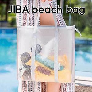 지바 투명 비치백 수영가방