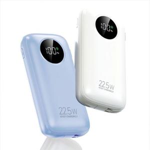 휴대용배터리 고속충전 22.5W 보조배터리 10000mAh 삼성 아이폰 고속충전배터리