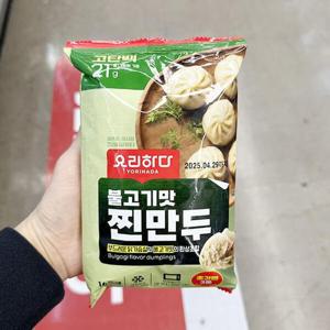 요리하다 불고기맛 찐만두 168g c800074