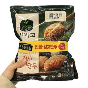 CJ 비비고 수제 진한김치만두 400g x 2 x 1개 c48939