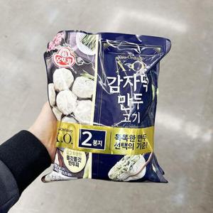 오뚜기 XO 감자떡 만두 고기 320g x 2개 c800064