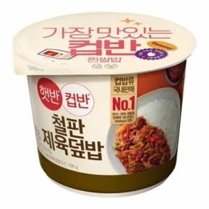 머거본 후렌치 후라이드 아몬드 135g