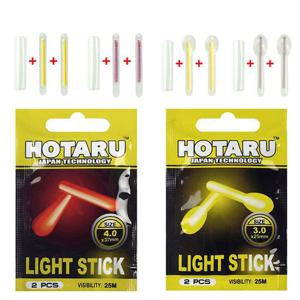 씨타임 호타루 케미 야간 밤 민물 낚시 케미라이트