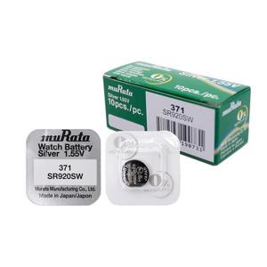 무라타 371(SR920SW)(10알) 시계건전지 1.55V 건전지