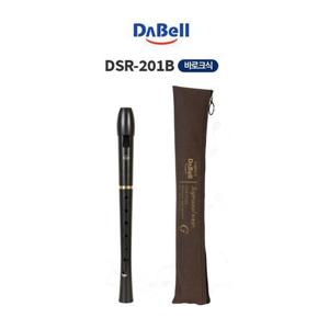 다벨 르네상스 리코더 DSR-201B (바로크식) 교육악기 2단리코더