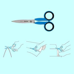 안전가위 No 363001 마토 가위 산업용 사무용 학용품 사무용품