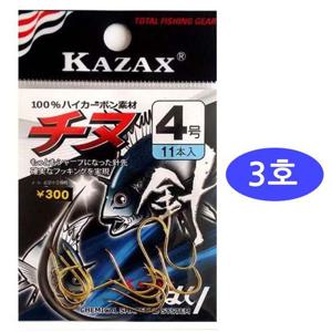 골드바늘 감성돔 낚시바늘 고침도 3호 바다낚시훅